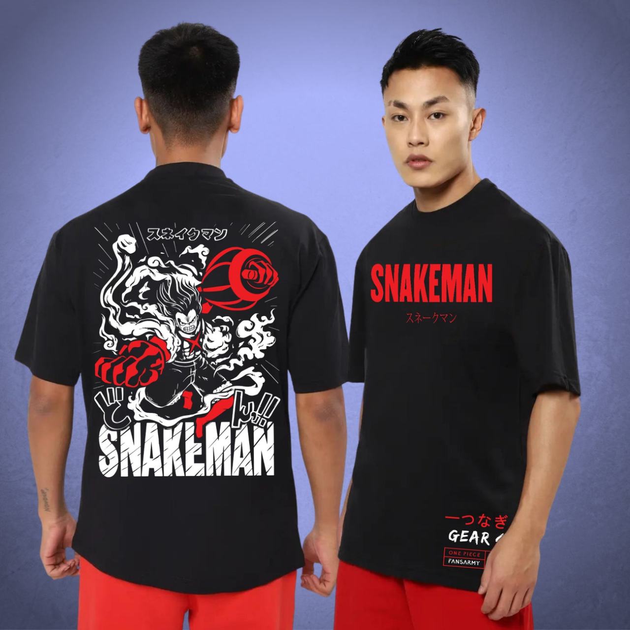 SNAKEMAN OVERSIZED ANIME T-SHIRT